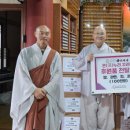 화성시정조효노인복지관 이미지