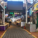 자산동292 이미지