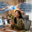 아이콘 PC | 외국 사이트, 이제 겁먹지 말자: PC·모바일 한글 번역 가장 쉬운 방법