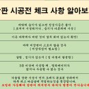 분당-381 이미지