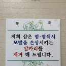 헤어샵 지앤미