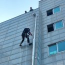 동대문소방서 이미지