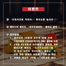 청주FC풋살센터 네이버블로그