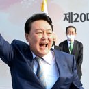 尹, 판결 뒤집었다… 오늘 전해진 소식 이미지