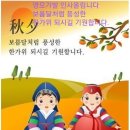 영모가발