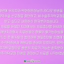 서면뉴욕치과의원 이미지