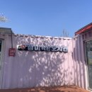 장미도서관 | 장미작은도서관 위치 운영시간 장미 속 독서 공간