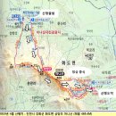 제175차 정기 산행 강화도 마니산 산행 후기 (2019년4월14일) 이미지