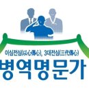 백 암 문 고 이미지