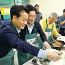 한현경로당 농민신문