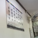 대연시장 이미지