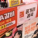 신평식육점