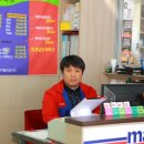 기찬카서비스 이미지