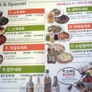 THE 짝 이미지