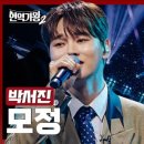 원곡축사 이미지