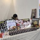 엑스포유치원 | 일산 킨텍스 맘앤베이비엑스포 오픈런 &amp; 이벤트 선물 후기