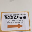 가든파이브6층 로코코커피 대관