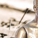 맑은침한의원 이미지