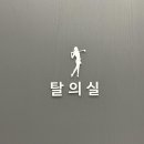 지디알(GDR) 아카데미 언더점 이미지