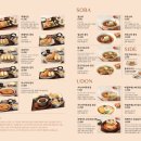 미야푸드