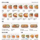 뜨돈 이시아폴리스점 | 롯데아울렛 이시아폴리스 뜨돈 후기｜돈까스 + 제육덮밥 조합