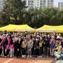 몰운대종합사회복지관 이미지