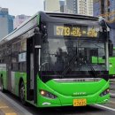 구로-구로-구로-1611 이미지