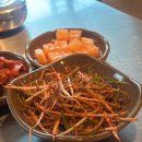 호텔아쿠아팰리스지점 | [부산 광안리 - 수변최고돼지국밥] 부산 광안리 국밥 맛집 수변최고돼지국밥 내돈내산 솔직후기