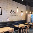 60계치킨원종점 이미지