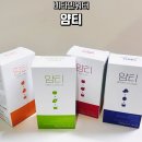 주식회사 버즈업