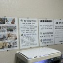 아로미상회 이미지