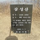남산2리 Daum카페