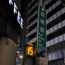 스타벅스 앞 횡단보도 이미지