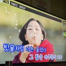 별사탕노래방 이미지