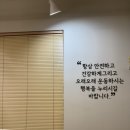 에스엠문구 이미지