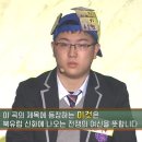 노르넨