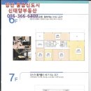 더블유(W) PC방 이미지