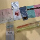 라헬모텔 이미지