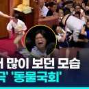 심한의원 이미지