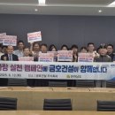 주식회사 호남 이미지