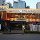 도화치안센터 이미지