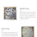 동락점빵사회적협동조합 이미지