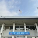 용동면사무소 이미지