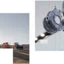 (주)동양코어 이미지