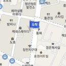 한독외과의원 이미지