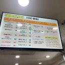 츄러스페셜 이미지