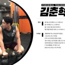 맨발의청춘 휘트니스 이미지