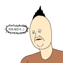 "물 튀겼다"며 초등학생을 물속에 집어넣은 남성 이미지