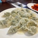 당아래비빔국수 이미지