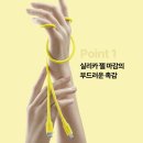 3플로우